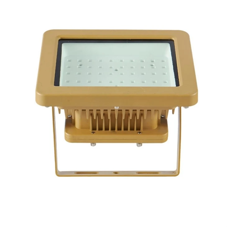 Lampu Banjir Diterajui Komersial
