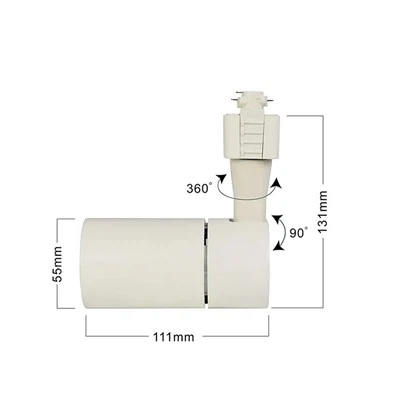Pencahayaan Trek Boleh Laras