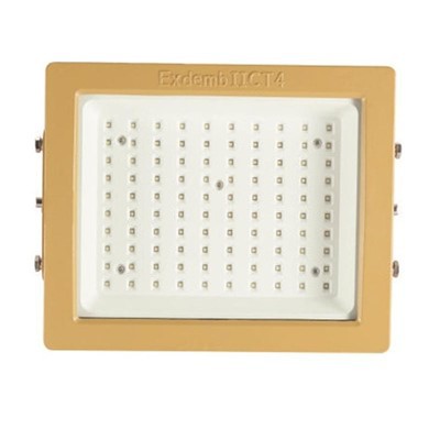 Lampu Kecemasan Kalis Letupan