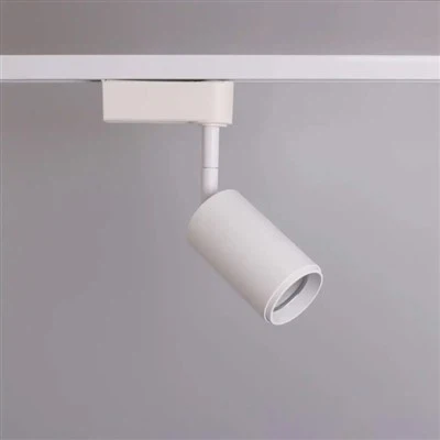 Lampu Trek 20w