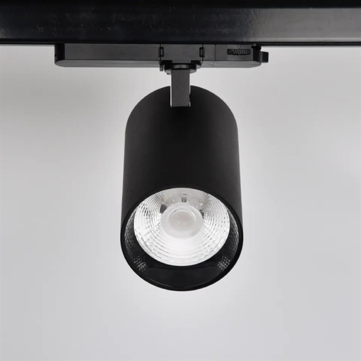 led track light 7w