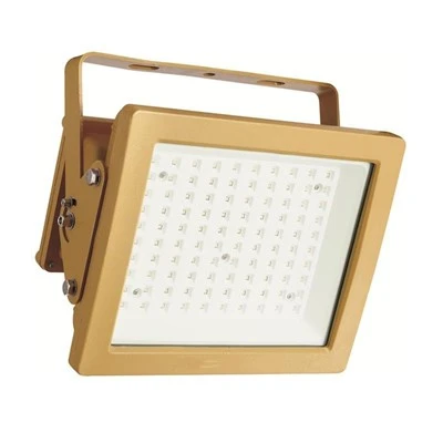 Lampu Banjir Diterajui Marin 100W