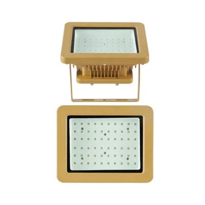 Lampu Spot Kalis Letupan Persegi